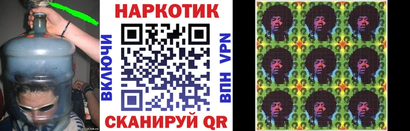 Купить Ессентуки Каннабис  Псилоцибиновые грибы  Мефедрон 