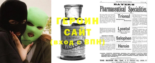 ПСИЛОЦИБИНОВЫЕ ГРИБЫ Балабаново
