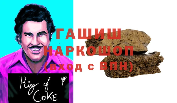 a pvp Балахна