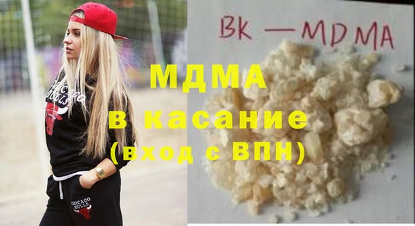 дживик Баксан