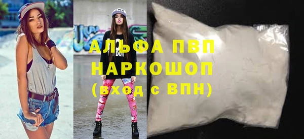 ПСИЛОЦИБИНОВЫЕ ГРИБЫ Балабаново