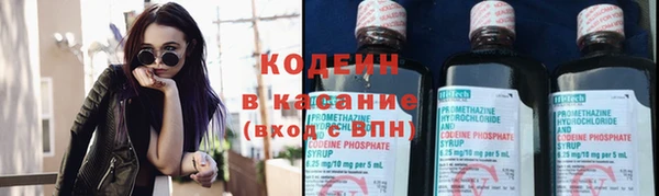 a pvp Балахна
