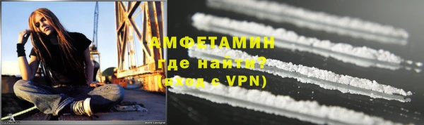 ПСИЛОЦИБИНОВЫЕ ГРИБЫ Балабаново