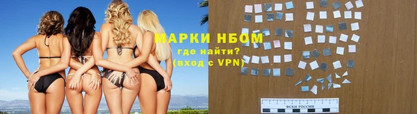 a pvp Балахна