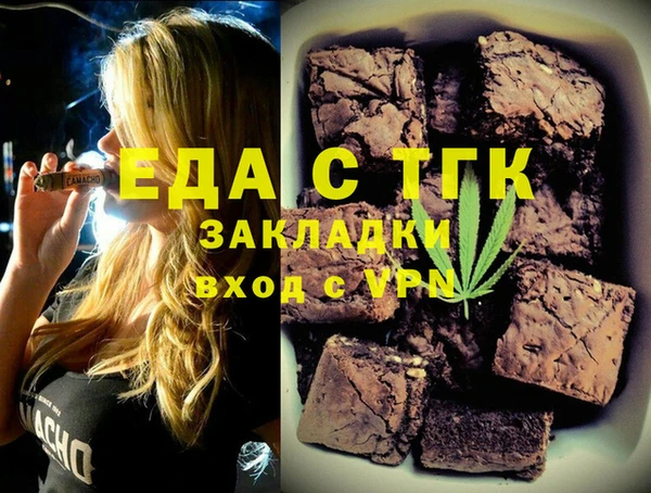 a pvp Балахна