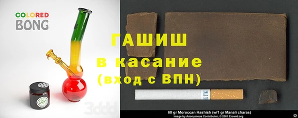 a pvp Балахна