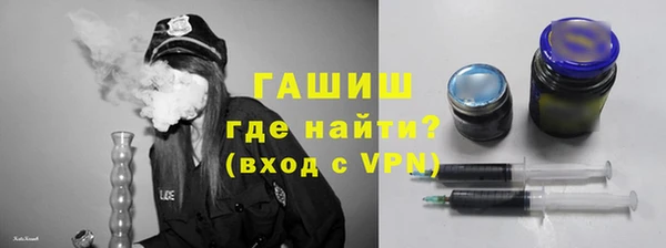 ПСИЛОЦИБИНОВЫЕ ГРИБЫ Балабаново