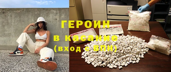 a pvp Балахна