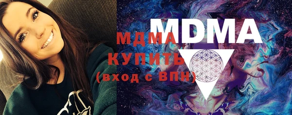 дживик Баксан