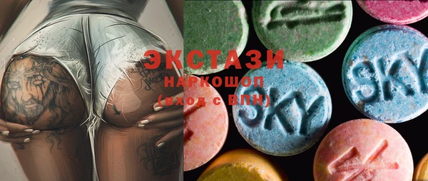 дживик Баксан