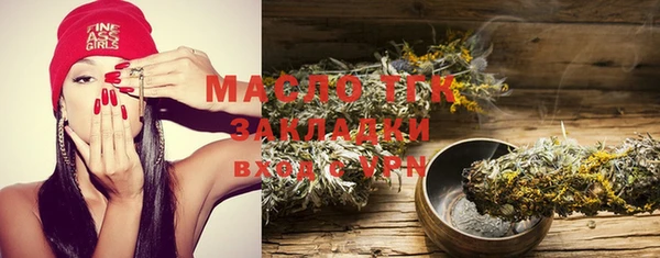 ПСИЛОЦИБИНОВЫЕ ГРИБЫ Балабаново