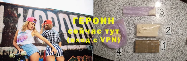 a pvp Балахна