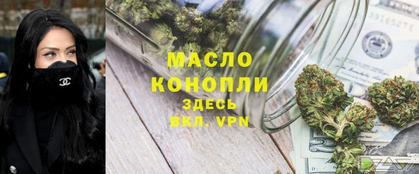 дживик Баксан