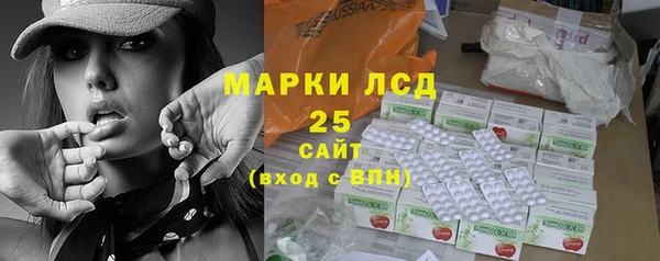a pvp Балахна