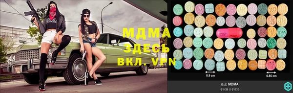 дживик Баксан