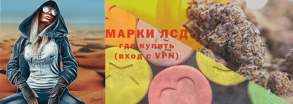 a pvp Балахна