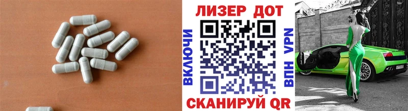 площадка Telegram  закладка  мега сайт  Ессентуки  ЛСД экстази кислота 