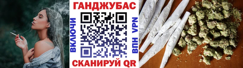 Конопля THC 21%  закладки  Ессентуки 